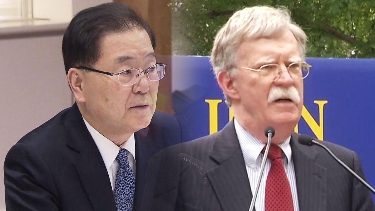 정의용 극비 방미, 볼턴과 회동...北과 정상회담 준비 박차 / YTN