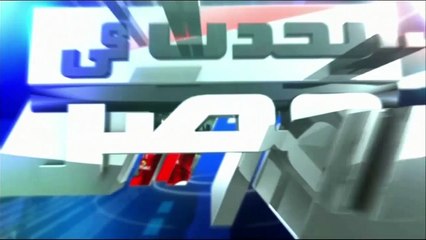 التعليم  تتيح النموذج التدريبي الثاني لامتحانات البوكليت لطلاب الثانوية