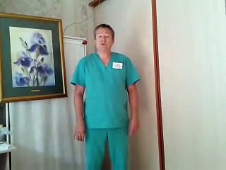 Варикозное расширение вен