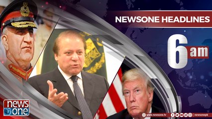 NewsONE Headlines 6AM | 12-April-2018