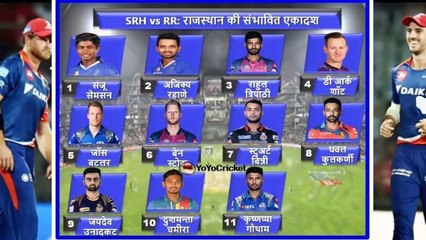 下载视频: DD VS RR Live Match __ Rajesthan Royals VS Delhi Daredevils __ IPL 2018 __