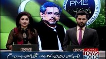 Politicians can not ignore developmental activities, Shahid Khaqan Abbasi