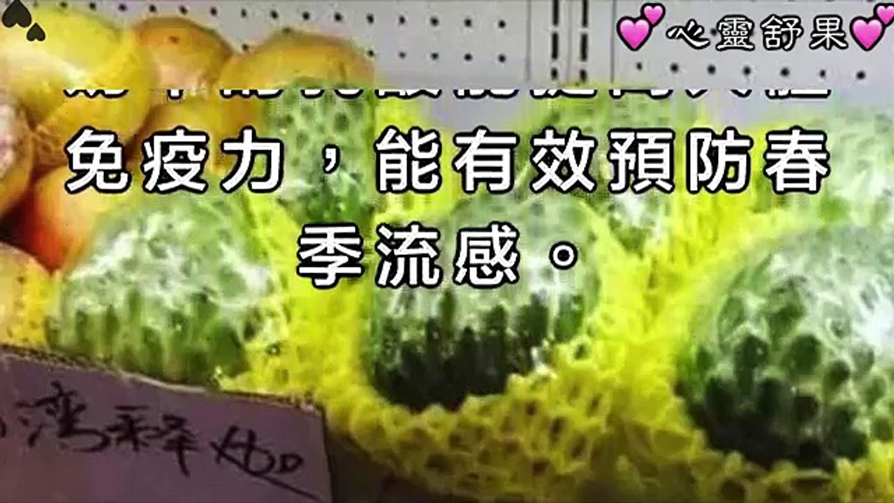 到了晚上千萬不要吃「它」，再喜歡也要戒口！