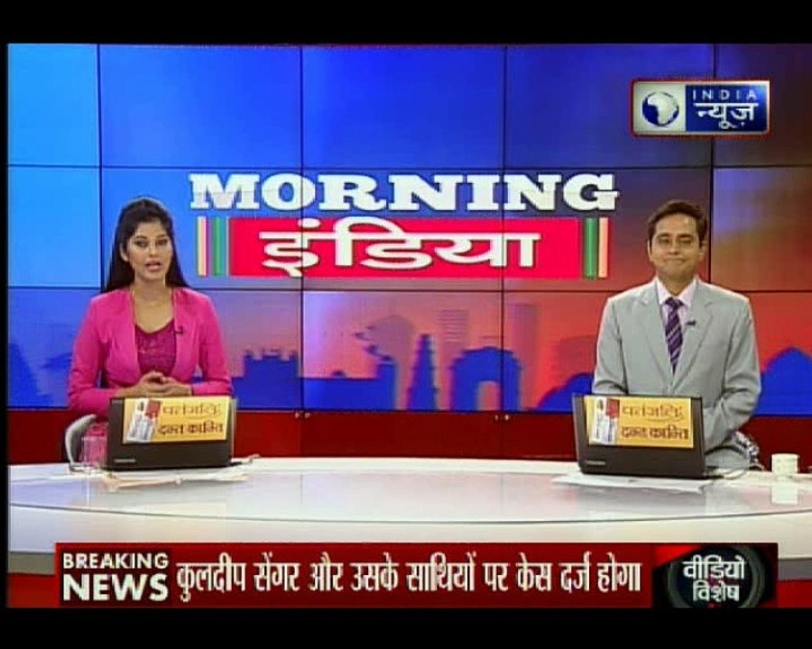 उन्नाव गैंगरेप केस में आरोपी बीजेपी एमएलए कुलदीप सिंह सेंगर पर लटकी गिरफ्तारी की तलवार