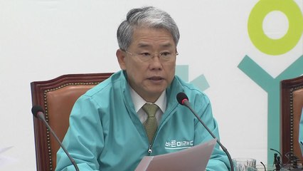 김동철 "文 정부에서 정의·상식 사라져" / YTN