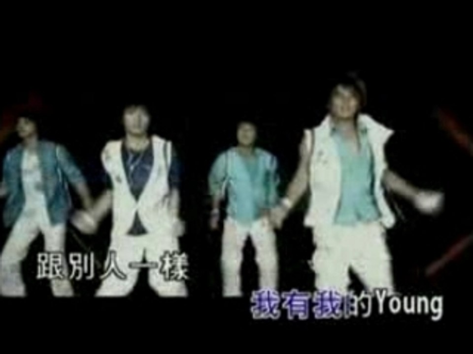 Fahrenheit - Wo You Wo De Young