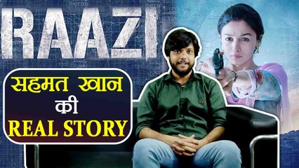 Raazi: Real Life Story of Indian SPY Sehmat Khan | वनइंडिया हिंदी