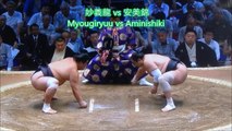 Sumo Digest[Nagoya Basho 2017 First Day, July 09th]20170709名古屋場所初日大相撲ダイジェスト