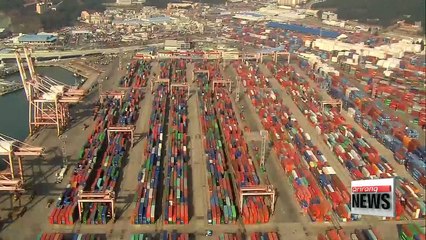 U.S. set to apply up to 48% tariffs on S. Korean cold-drawn mechanical tubing