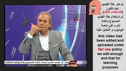 خساني و رابح ماجر allo porto ألو بورتو
