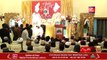 Speech: Dar Shan Sultan ul Ashiqeen, Day of Transfer of Amanat-e-Faqr