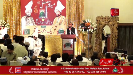 Kalam: BULLEH SHAH,Ranjha Ranjha Kardi Ni