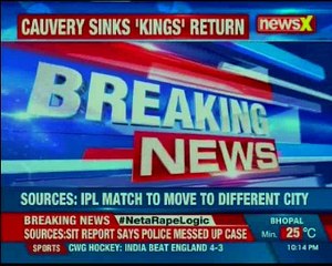 BCCI chairman Rajiv Shukla responds to IPL controversy, says Pune is 1st option to shift matches
