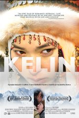 Kelin Film dramatique complet en Français (2018)