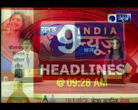 उन्नाव गैंगरेप केस में MLA कुलदीप सिंह सेंगर पर केस दर्ज; विधायक पर पॉक्सो एक्ट भी लगाया