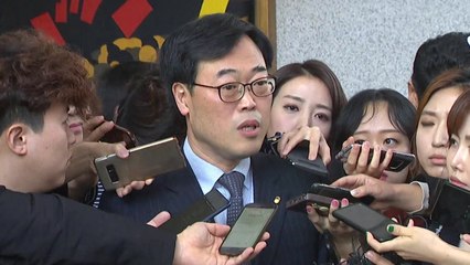 거세지는 野 김기식 사퇴 압박...與 "과도한 정치공세" / YTN