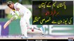 NewsOne Special | Pakistan Cricket Team Captain Sarfaraz Ahmed Interview