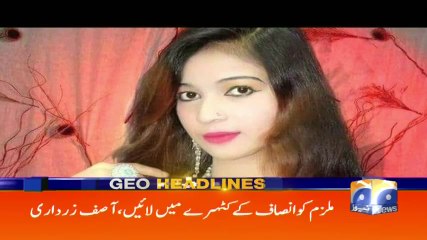 Geo Headlines - 10 AM - 12 April 2018