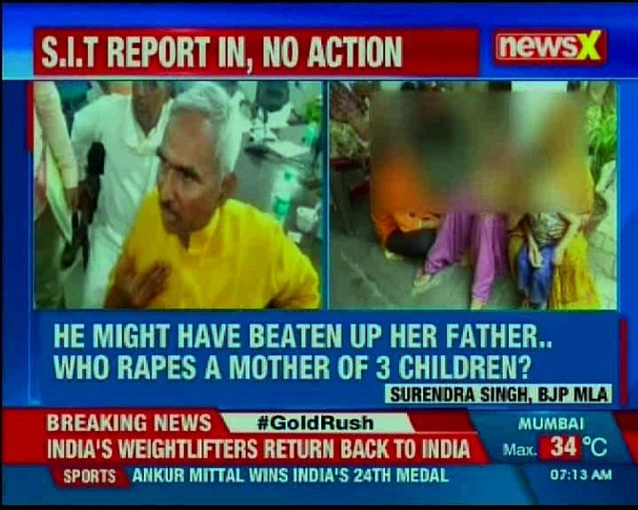 Uttar Pradesh government transfers Unnao gangrape case to CBI for investigation