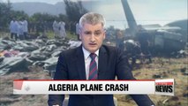 Algerian military plane crash kills 257 people
