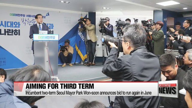 Seoul's two-term mayor Park Won-soon announces his bid to run again