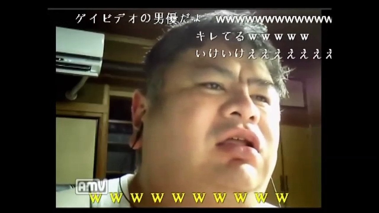 神回 無職のおじさん 喧嘩凸で吠えまくるｗ ニコ生 動画 Dailymotion