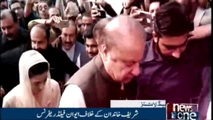 NewsONE Headlines 9AM | 12-April-2018