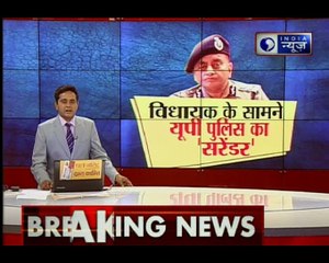 नाबालिग से रेप के आरोपी विधायक कुलदीप सिंह सेंगर को यूपी पुलिस नहीं करेगी गिरफ्तार