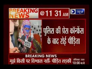 नाबालिग से रेप के आरोपी विधायक कुलदीप सिंह सेंगर को यूपी पुलिस नहीं करेगी गिरफ्तार