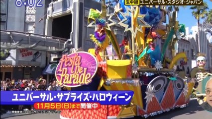 小瑠璃さウィーン