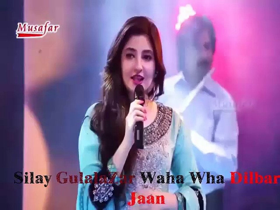 Gul Panra New Song Saza Maa Qasoor Day With Laryics 2018