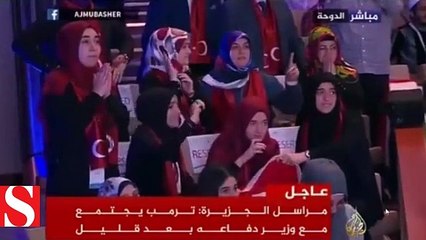 İmam Hatipli kızlardan tarihi 'Arapça' başarısı, Dünya birincisi oldular