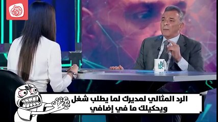 معاك حج يا عم الحج، خلينا نستفيد حاجة من الشهادة بدل ما احنا معلقينها كدة 
