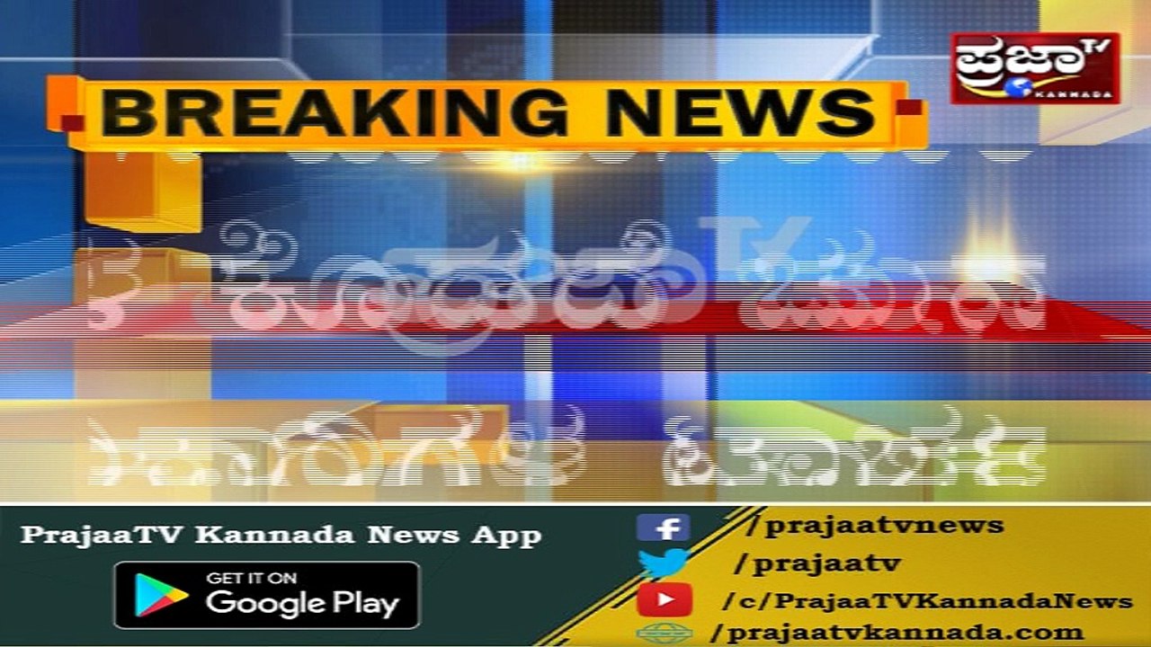 ಎತ್ತಿಗೆ ಜ್ವರ ಬಂದ್ರೆ ಎಮ್ಮೆಗೆ ಬರೆ |  ಚುನಾವಣೆಗೋಸ್ಕರ ಪೋಲಿಸರನ್ನ ಛೂ ಬಿಟ್ಟು ಬಡ ಕ್ಯಾಬ್ ಡ್ರೈವರಗಳಿಗೆ ಧಮ್ಕಿ ಹಾಕಿ ಕ್ಯಾಬ್ ಗಳನ್ನು ವಶ...