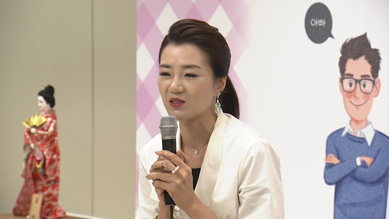 한진 총수 차녀 조현민, 광고회사 직원에 물 뿌린 의혹 / YTN