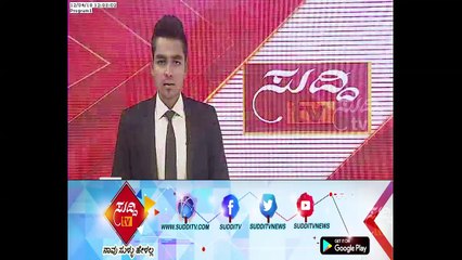 Congress Ticket Aspirants Reaches CM Siddaramaiah's Residence | ಸುದ್ದಿ ಟಿವಿ