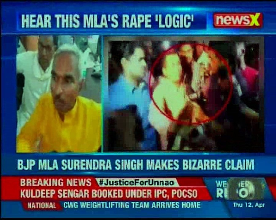 DGP speaks on Unnao rape case, says first complaint was filed in 2017, survivor's father was thrashed