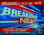 Delhi High Court adjourns AIADMK 'Two Leaves' symbol case hearing to April 17th.