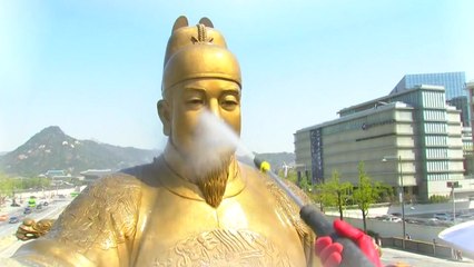[영상] 광화문 세종대왕, 이순신 동상 묵은때 벗어요 / YTN