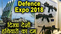 Defence Expo में Make In India Weapons ने दिखाई ताकत, Worldने माना लोहा | वनइंडिया हिन्दी