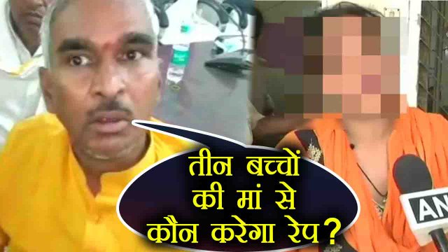Unnao Case: Kuldeep Sengar के Support में आए BJP MLA Surendra Singh का विवादित बयान |वनइंडिया हिन्दी