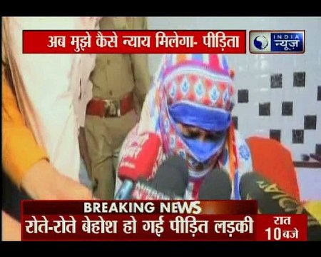 उन्नाव गैंगरेप मामले में आरोपी विधायक कुलदीप सिंह सेंगर की गिरफ्तारी होगी या नहीं?