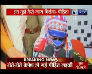 उन्नाव गैंगरेप मामले में आरोपी विधायक कुलदीप सिंह सेंगर की गिरफ्तारी होगी या नहीं?