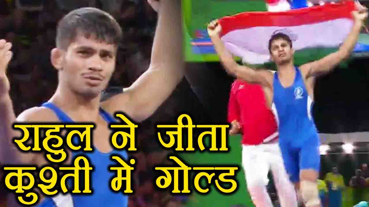 Commonwealth Games 2018 : Rahul Aware wins gold in men's Freestyle 57kg wrestling | वनइंडिया हिंदी