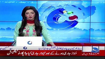 مولانا طارق جمیل کا شور کوٹ ریلوے سٹیشن پر بیان