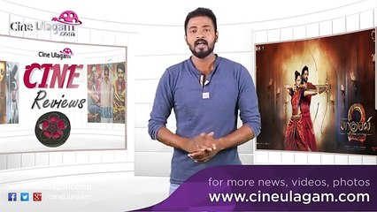 பாகுபலி 2 விமர்சனம் | Baahubali 2 Review aka Bahubali 2 Review | Prabhas, Anushka, S.S.Rajamouli