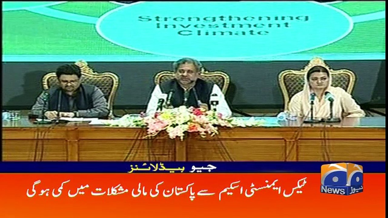 Geo Headlines - 01 PM - 12 April 2018