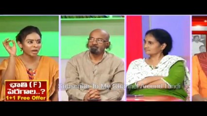 Sri Reddy Leaks Suresh Babu Son Abhiram Daggubati Pic With Sri Reddy