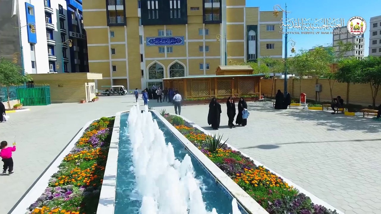 حرم مطہر حضرت امام حسین علیہ السلام کے تابع "امام زین العابدین علیہ السلام "ہاسپٹل