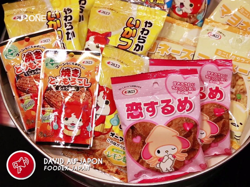 [Nyûsu Show] Foodex Japan : Partie 1